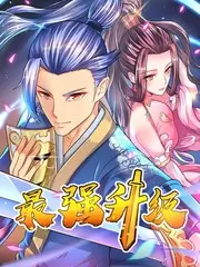 舞台2025 舞蹈竞技综艺